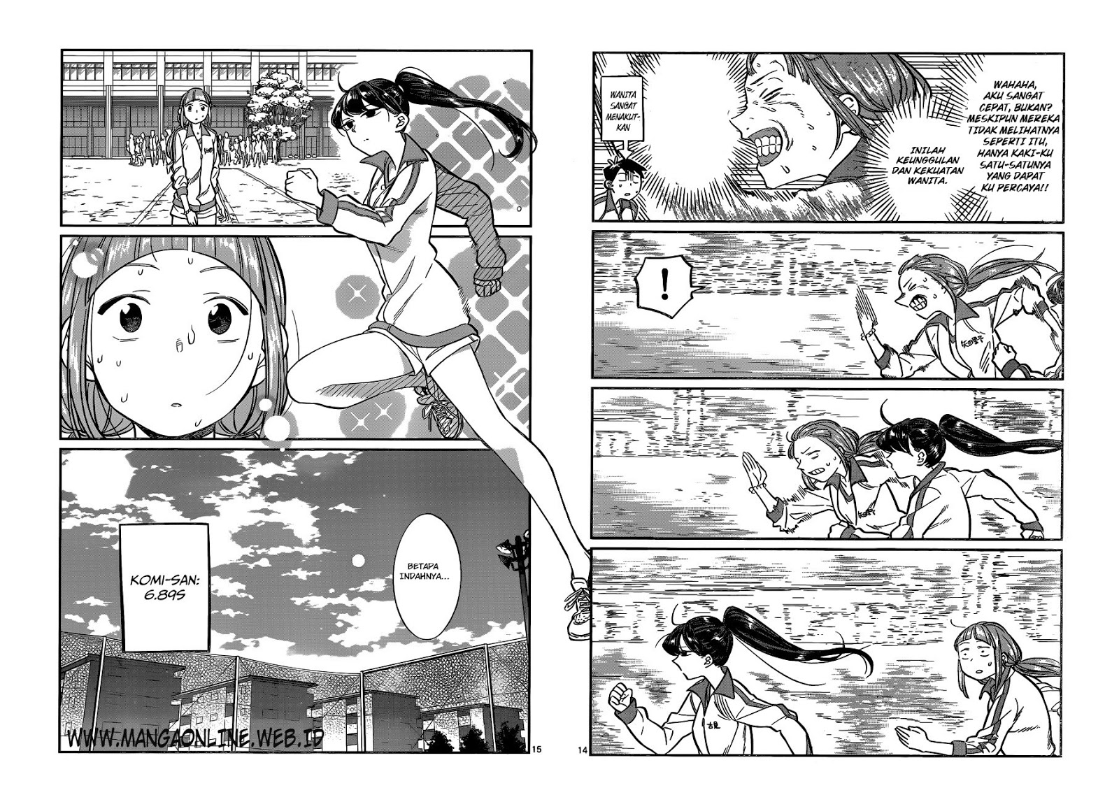 Komi san wa Komyushou Desu