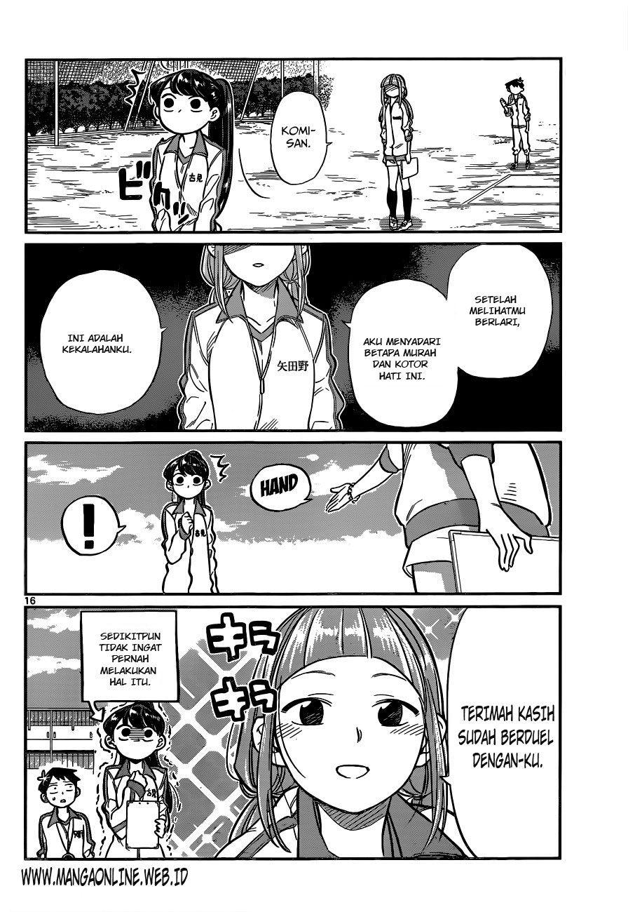 Komi san wa Komyushou Desu