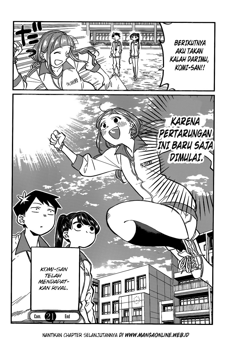Komi san wa Komyushou Desu