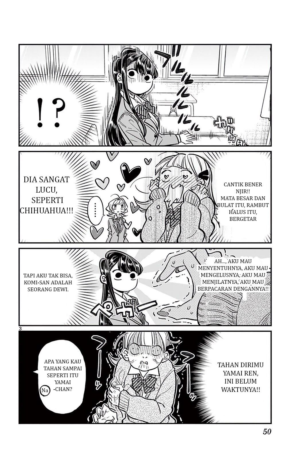 Komi san wa Komyushou Desu