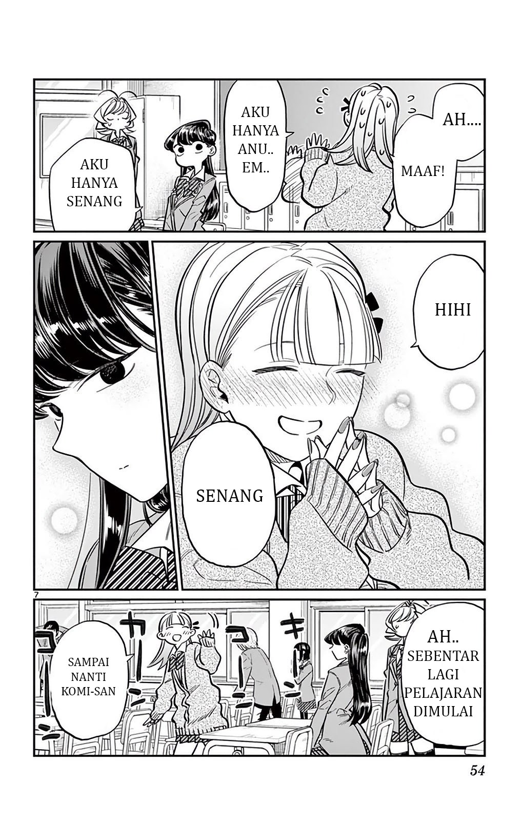 Komi san wa Komyushou Desu