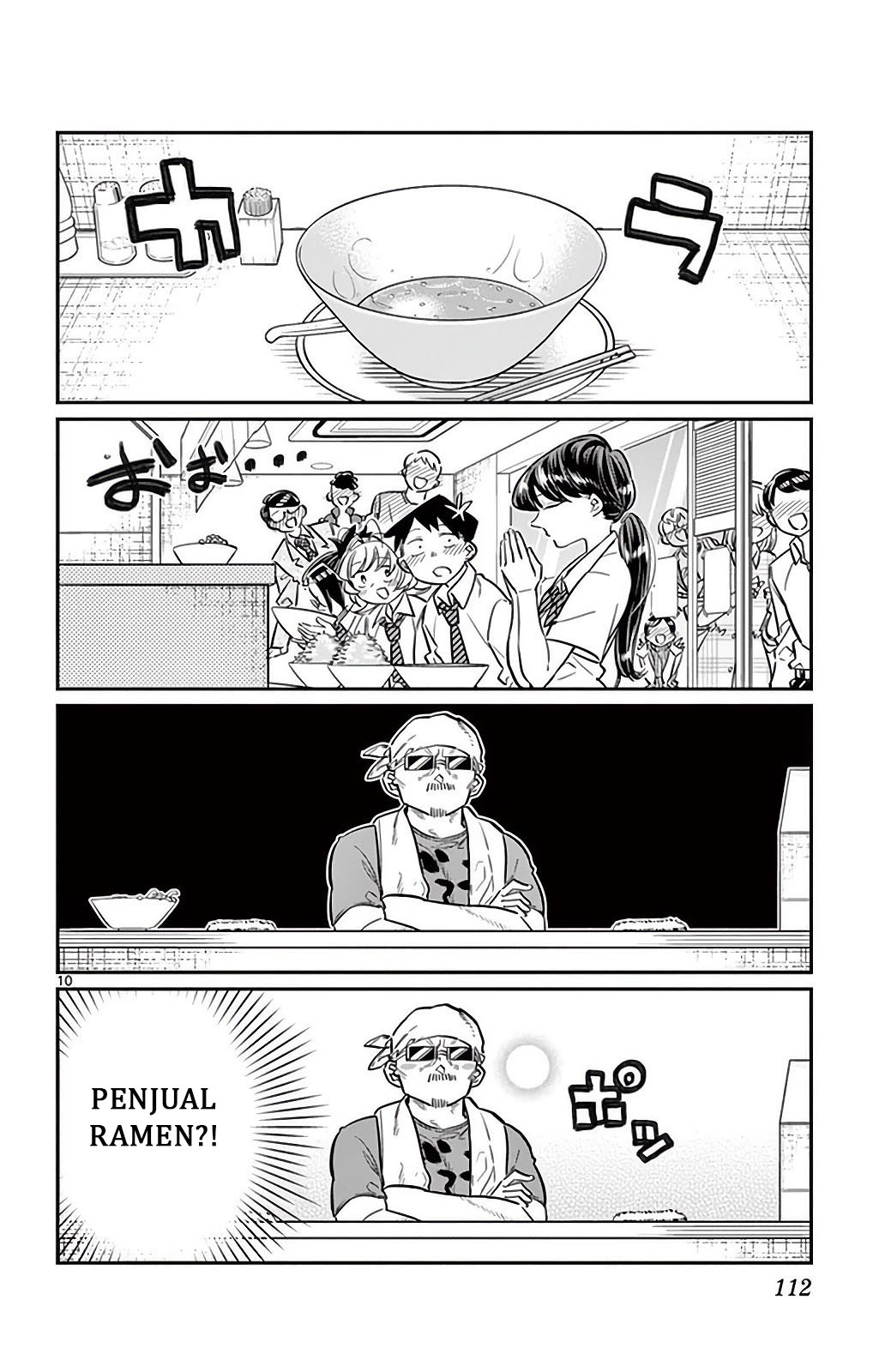 Komi san wa Komyushou Desu
