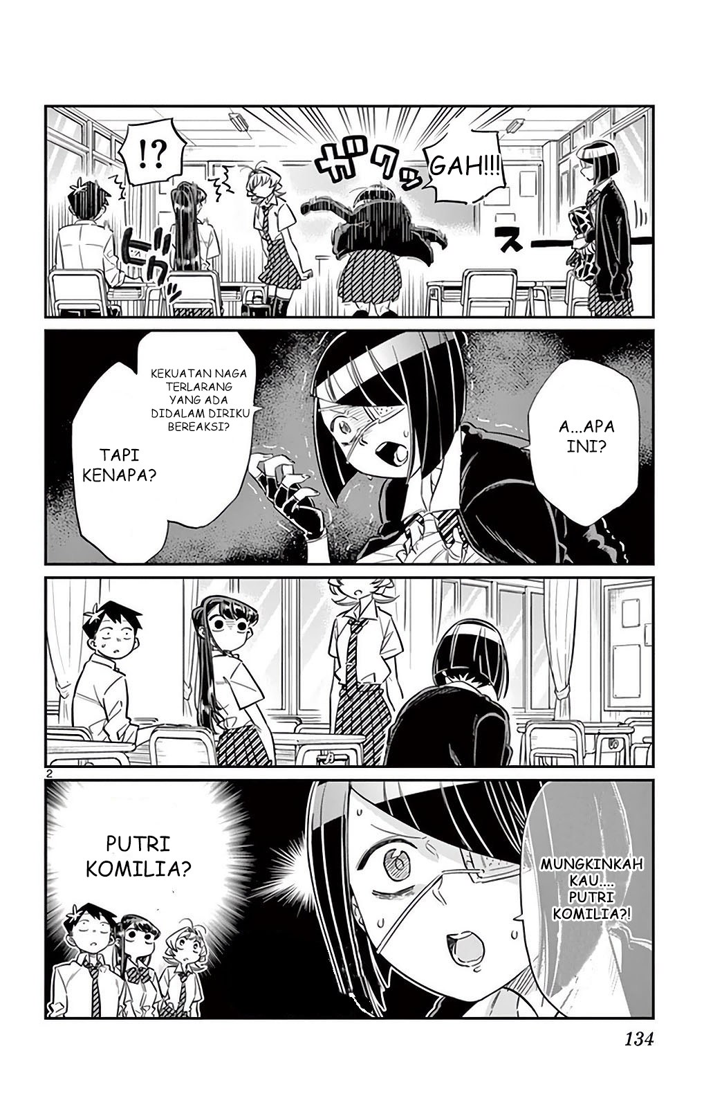 Komi san wa Komyushou Desu