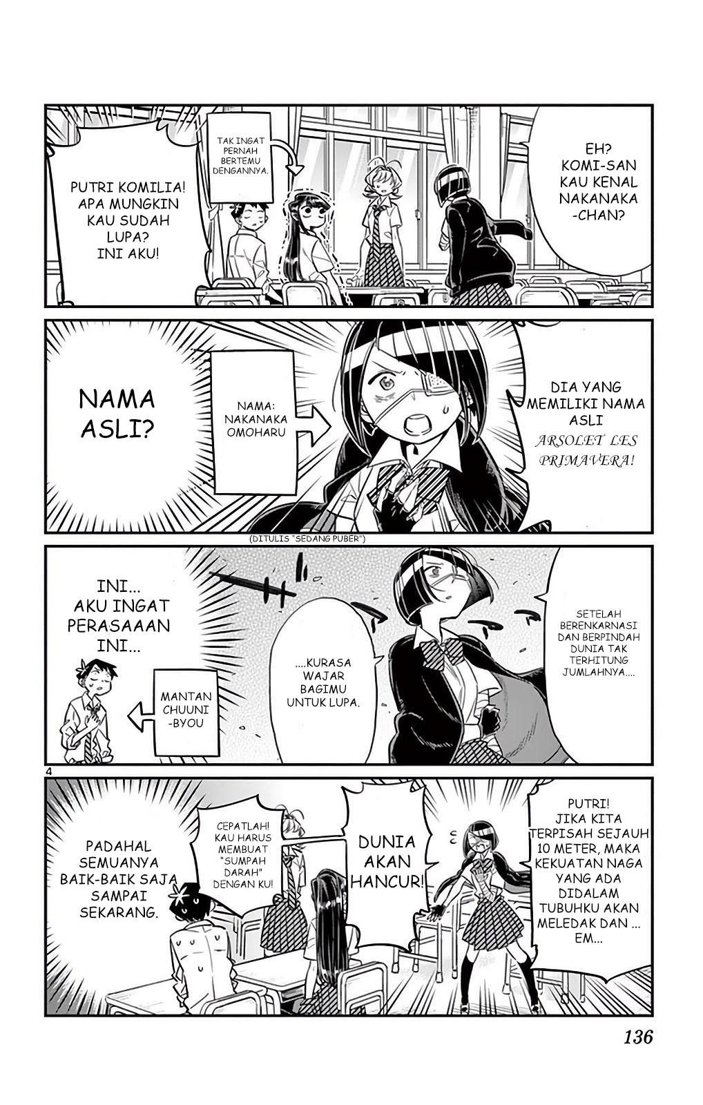 Komi san wa Komyushou Desu