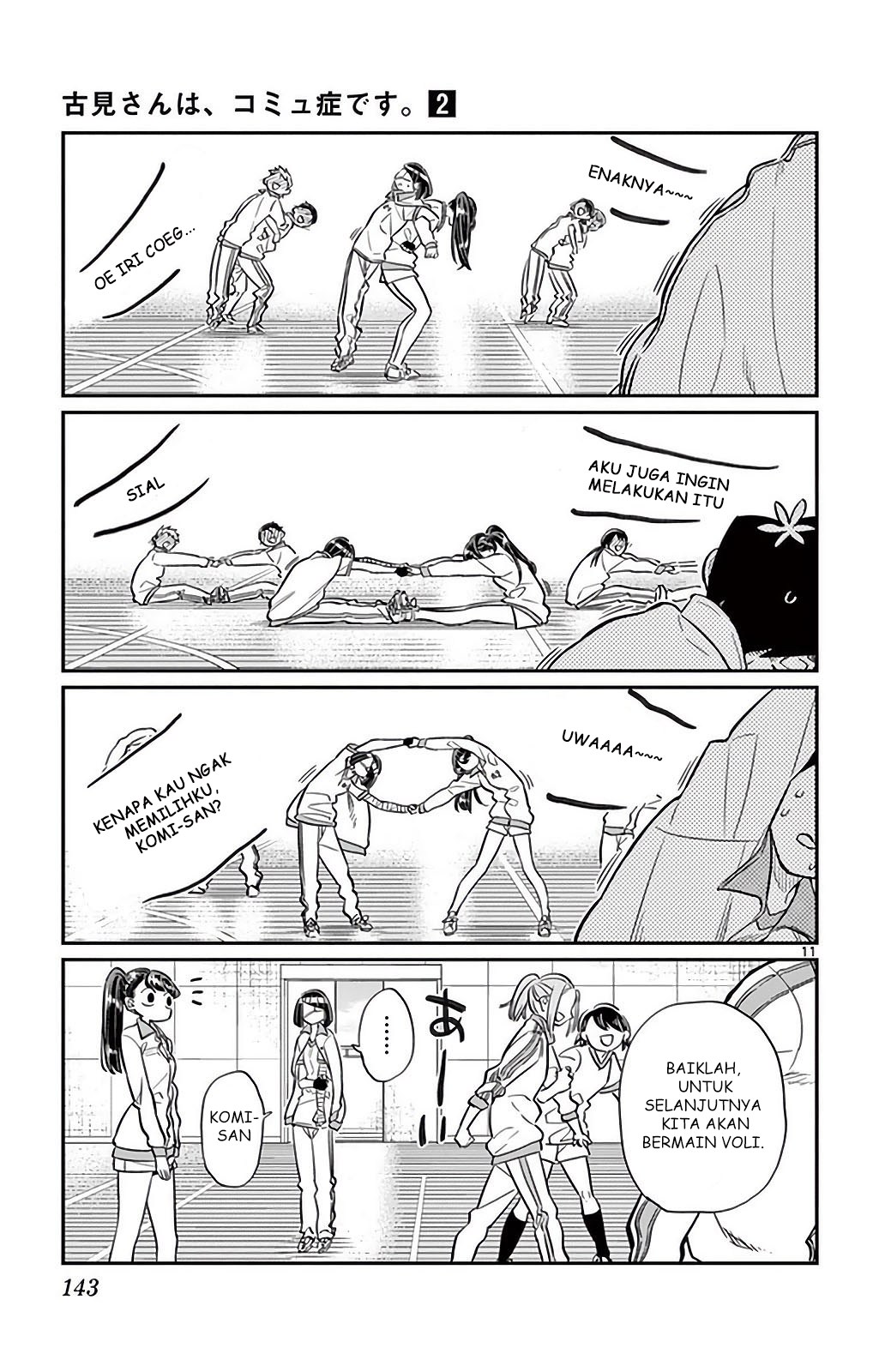 Komi san wa Komyushou Desu