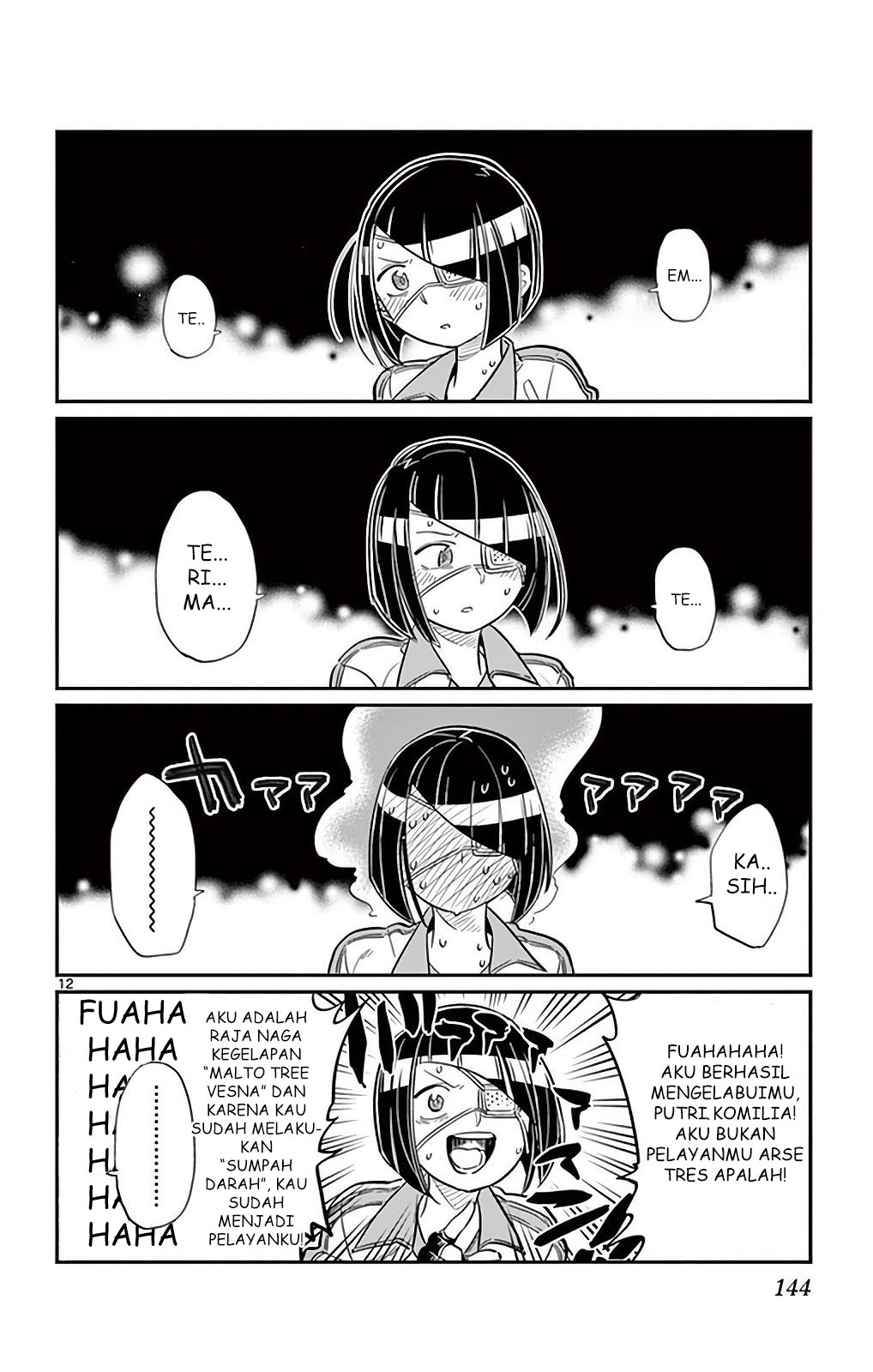 Komi san wa Komyushou Desu