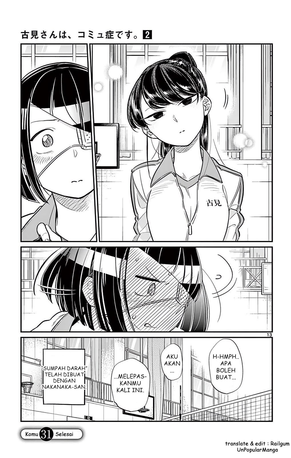Komi san wa Komyushou Desu