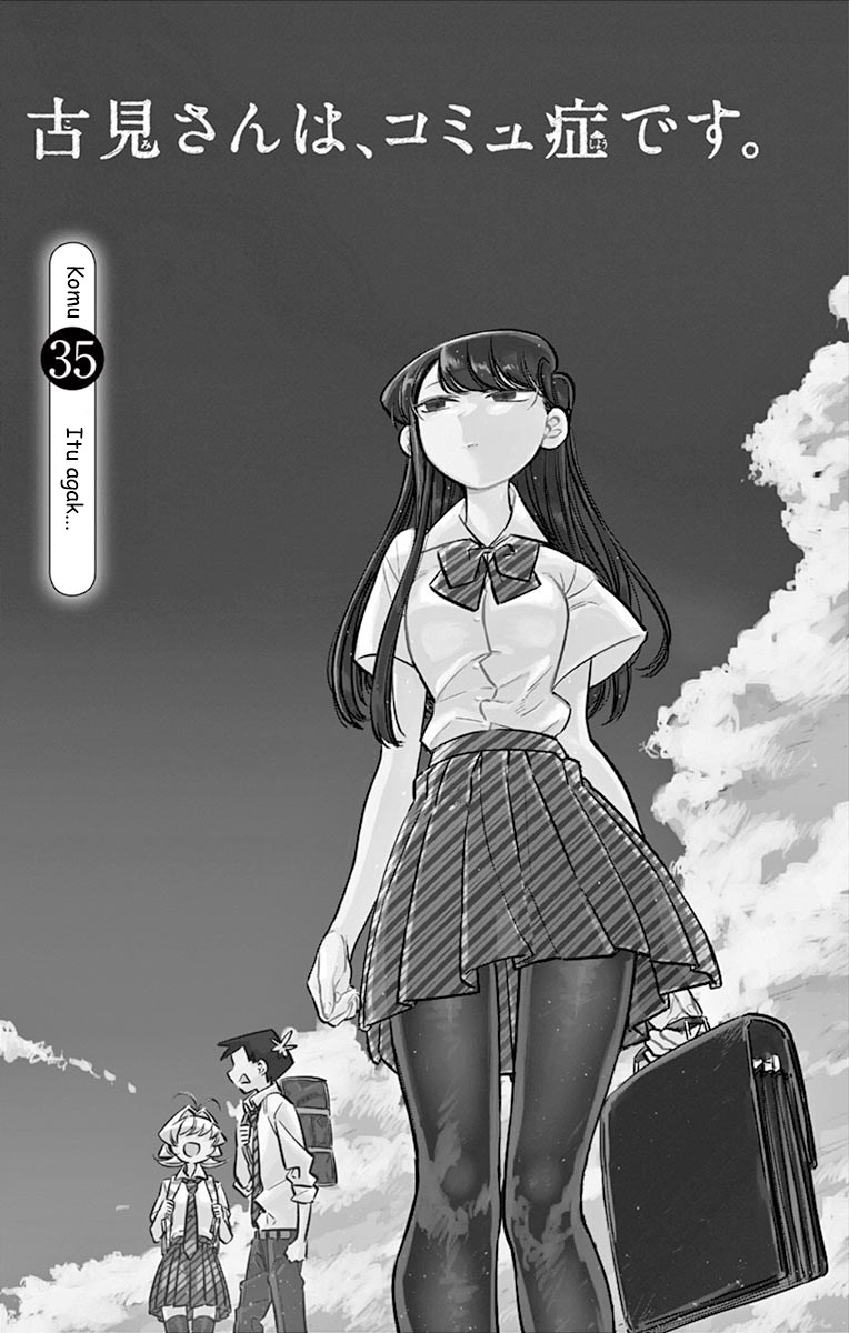 Komi san wa Komyushou Desu