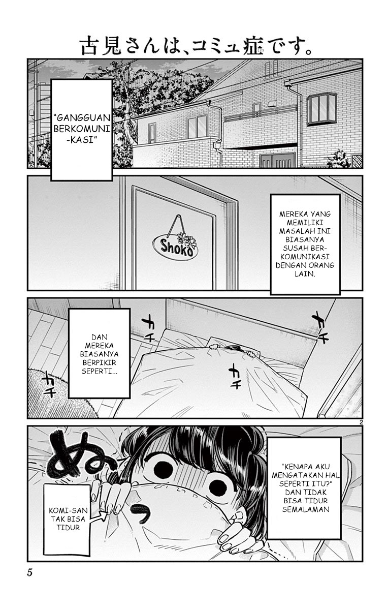 Komi san wa Komyushou Desu