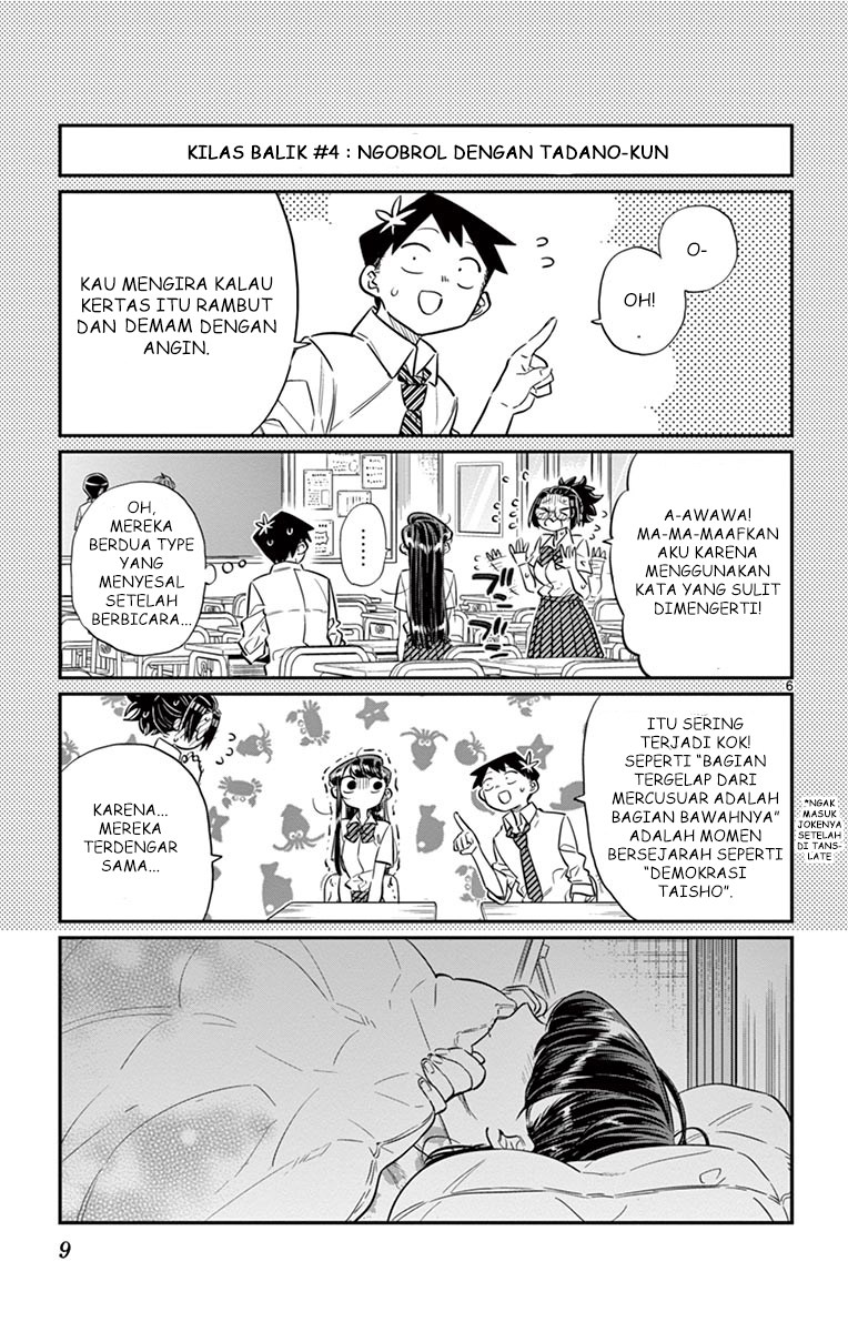 Komi san wa Komyushou Desu