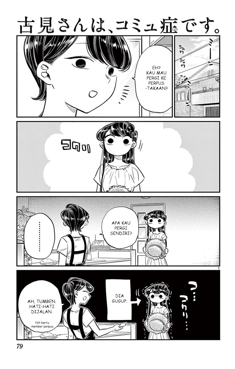 Komi san wa Komyushou Desu