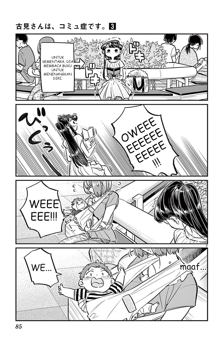 Komi san wa Komyushou Desu