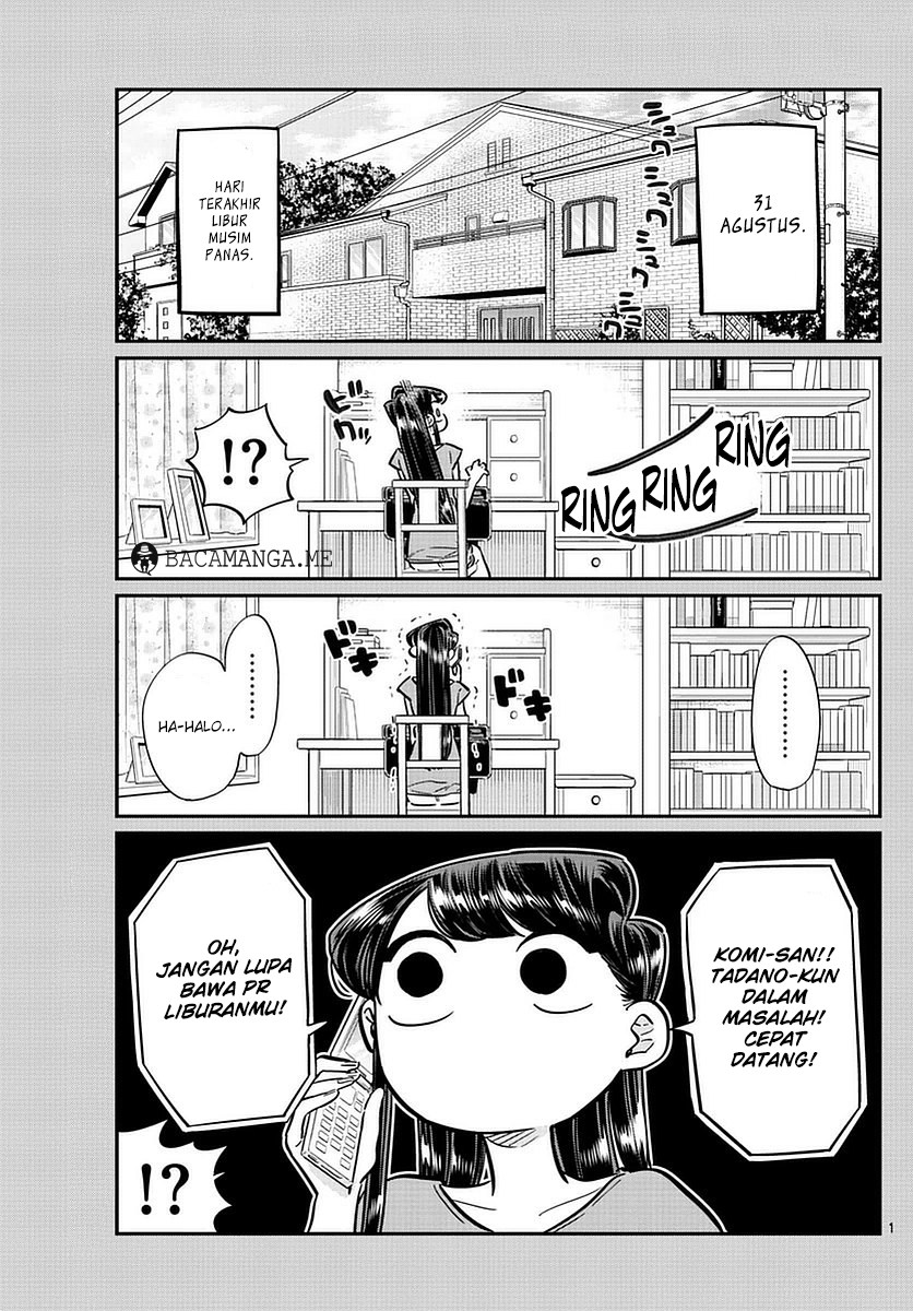 Komi san wa Komyushou Desu