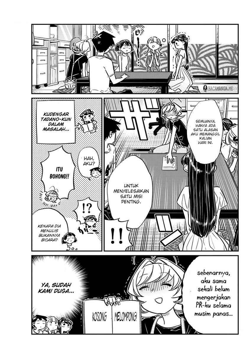 Komi san wa Komyushou Desu