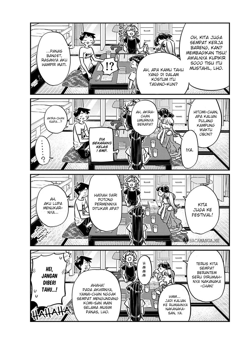 Komi san wa Komyushou Desu