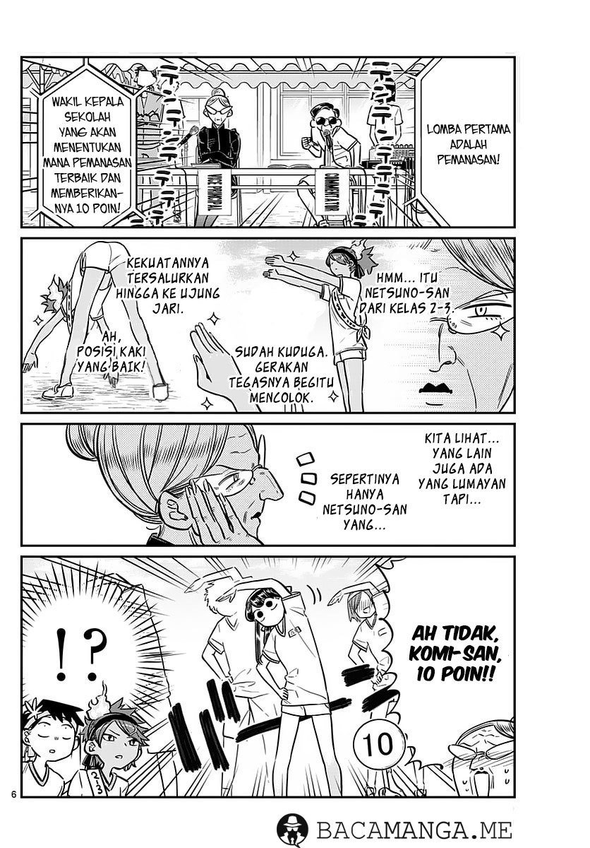 Komi san wa Komyushou Desu