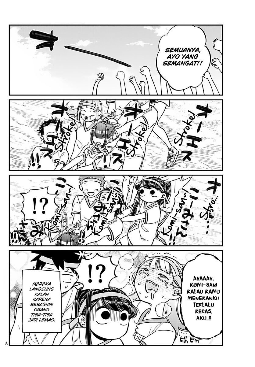 Komi san wa Komyushou Desu