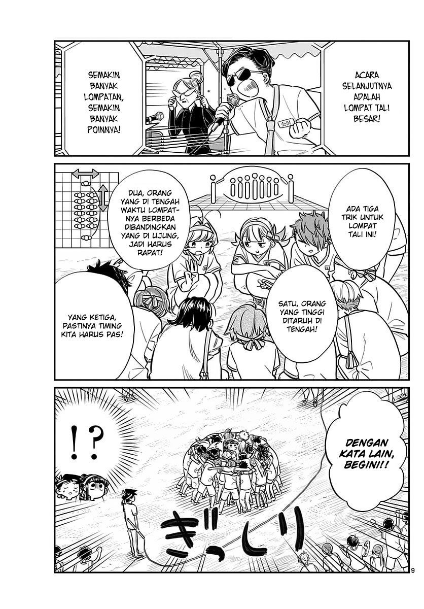 Komi san wa Komyushou Desu