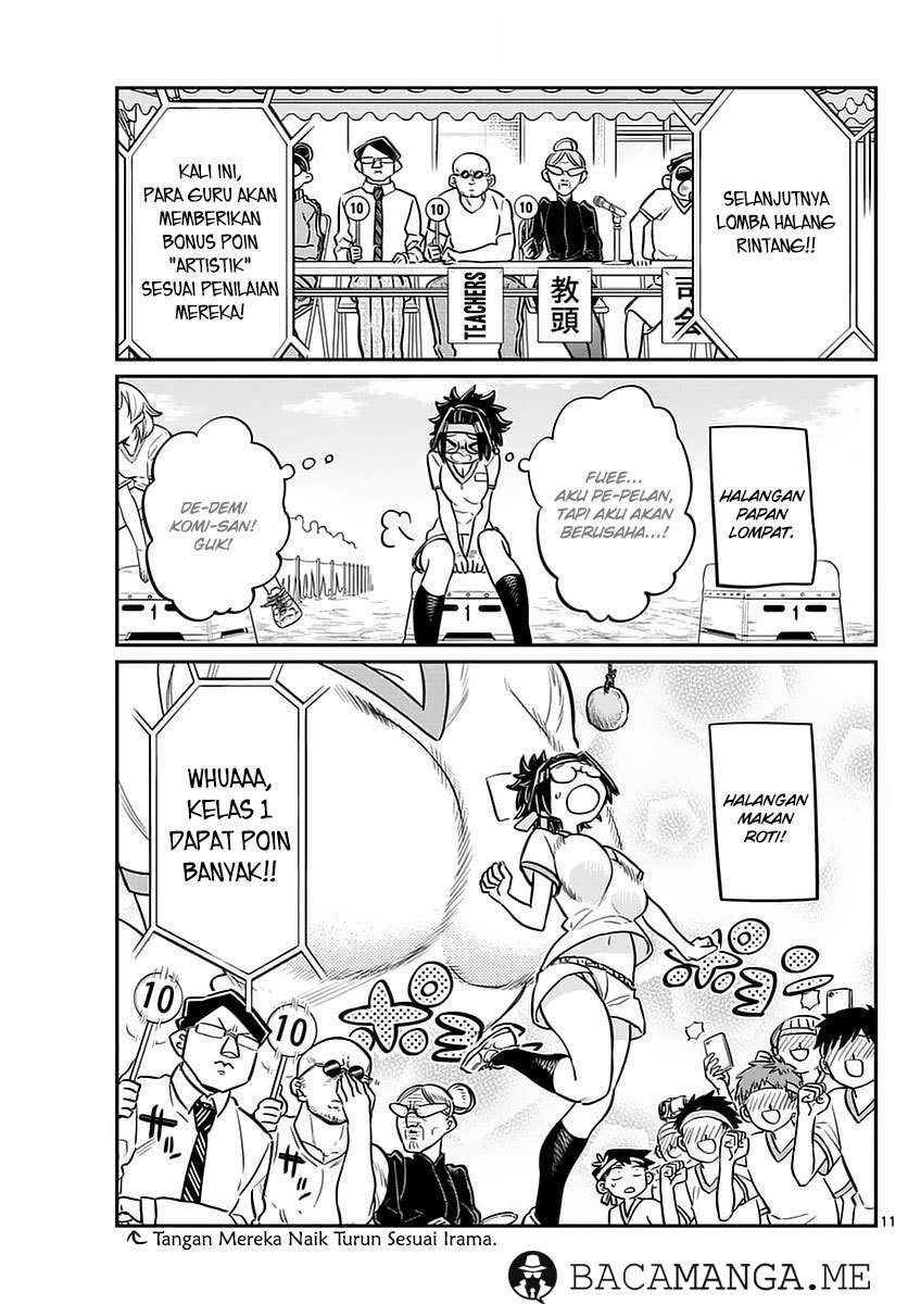 Komi san wa Komyushou Desu