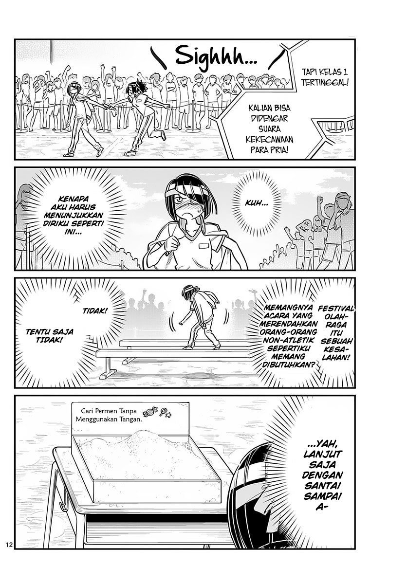 Komi san wa Komyushou Desu