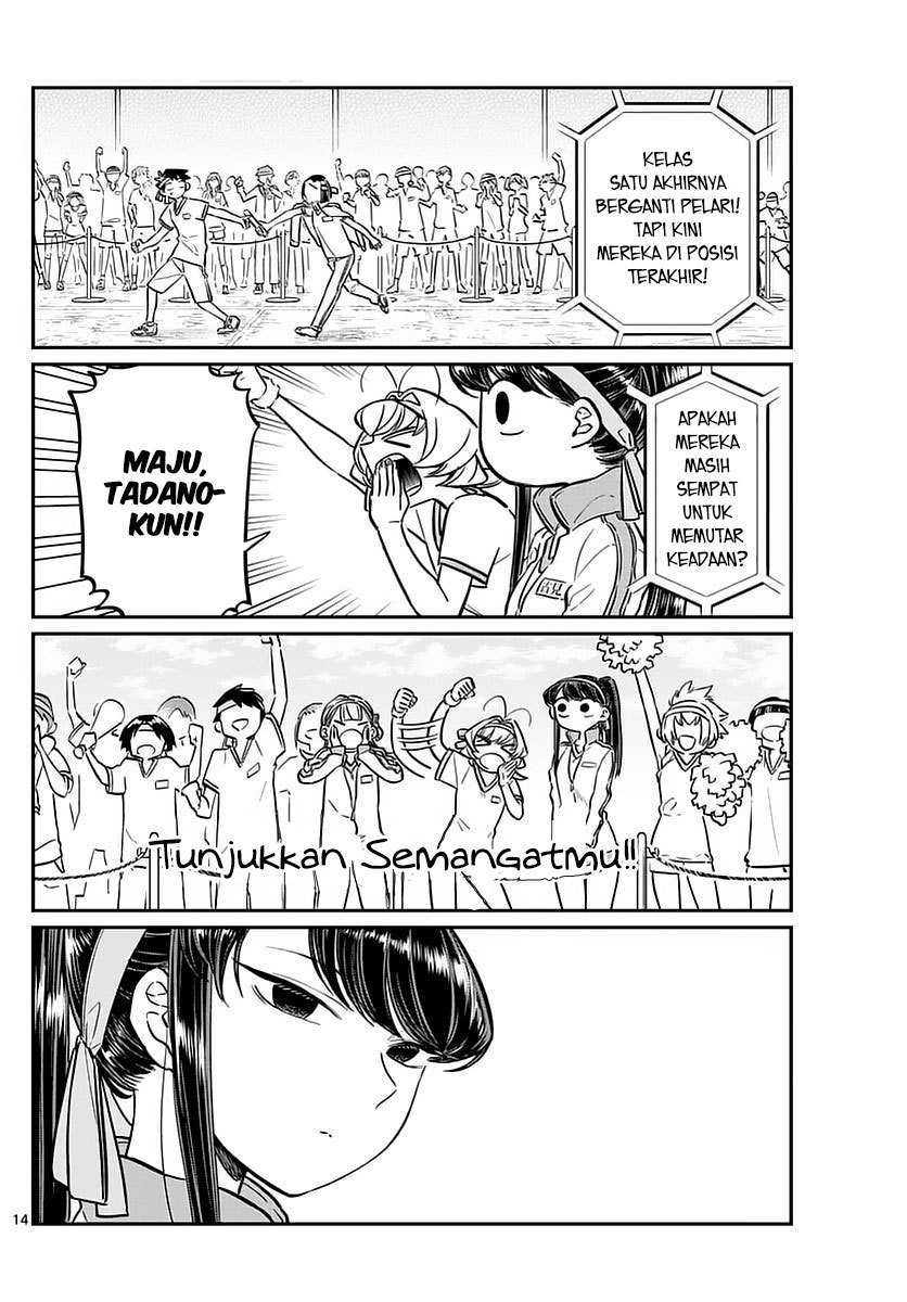 Komi san wa Komyushou Desu