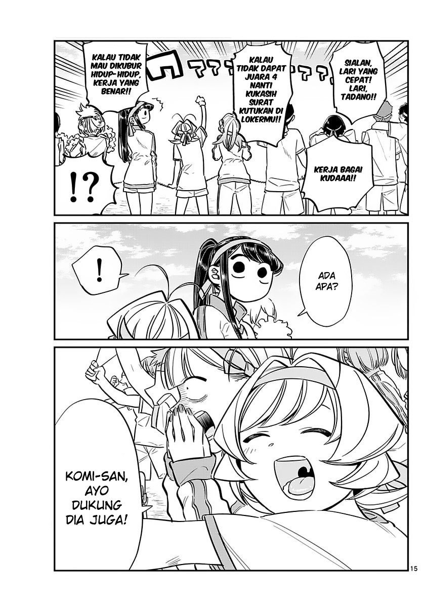 Komi san wa Komyushou Desu