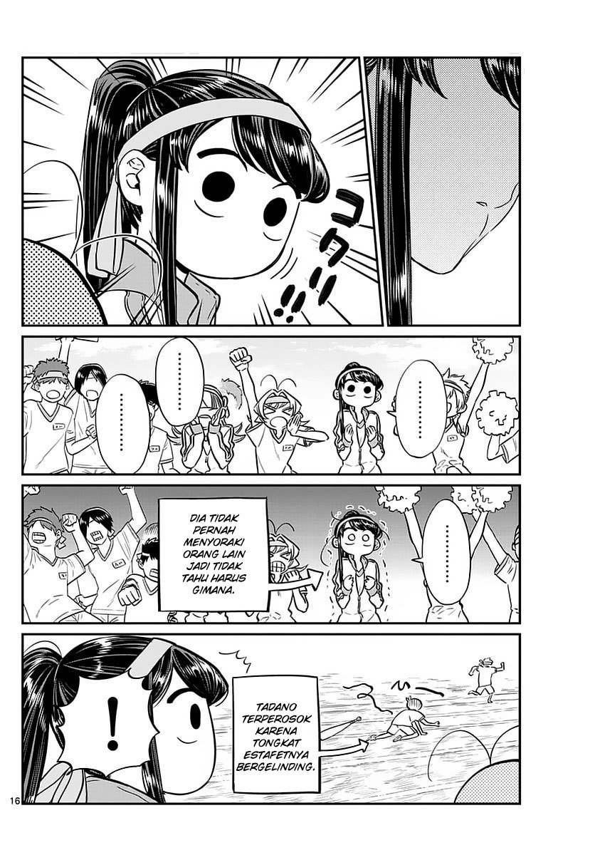 Komi san wa Komyushou Desu