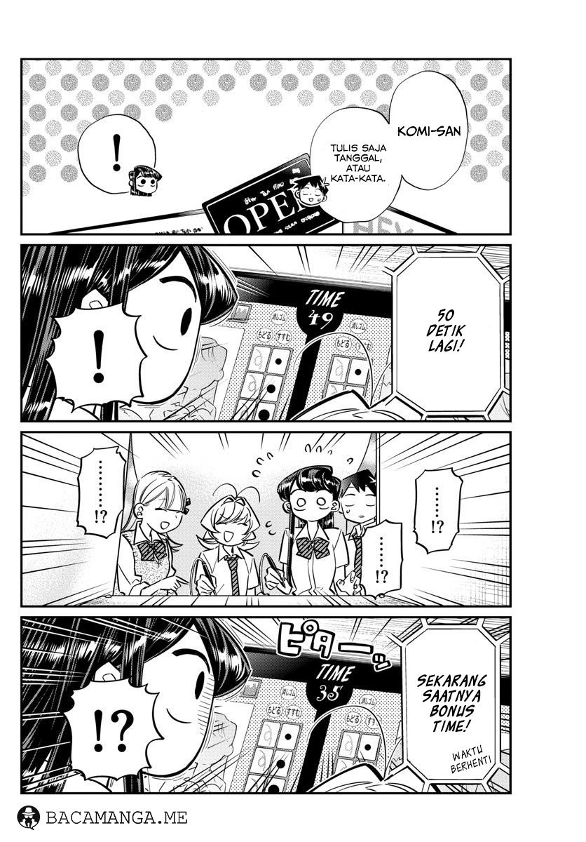 Komi san wa Komyushou Desu