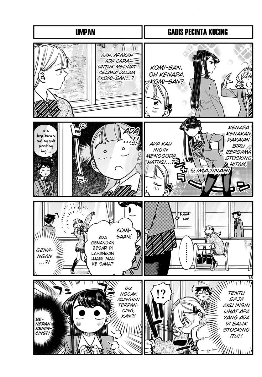 Komi san wa Komyushou Desu