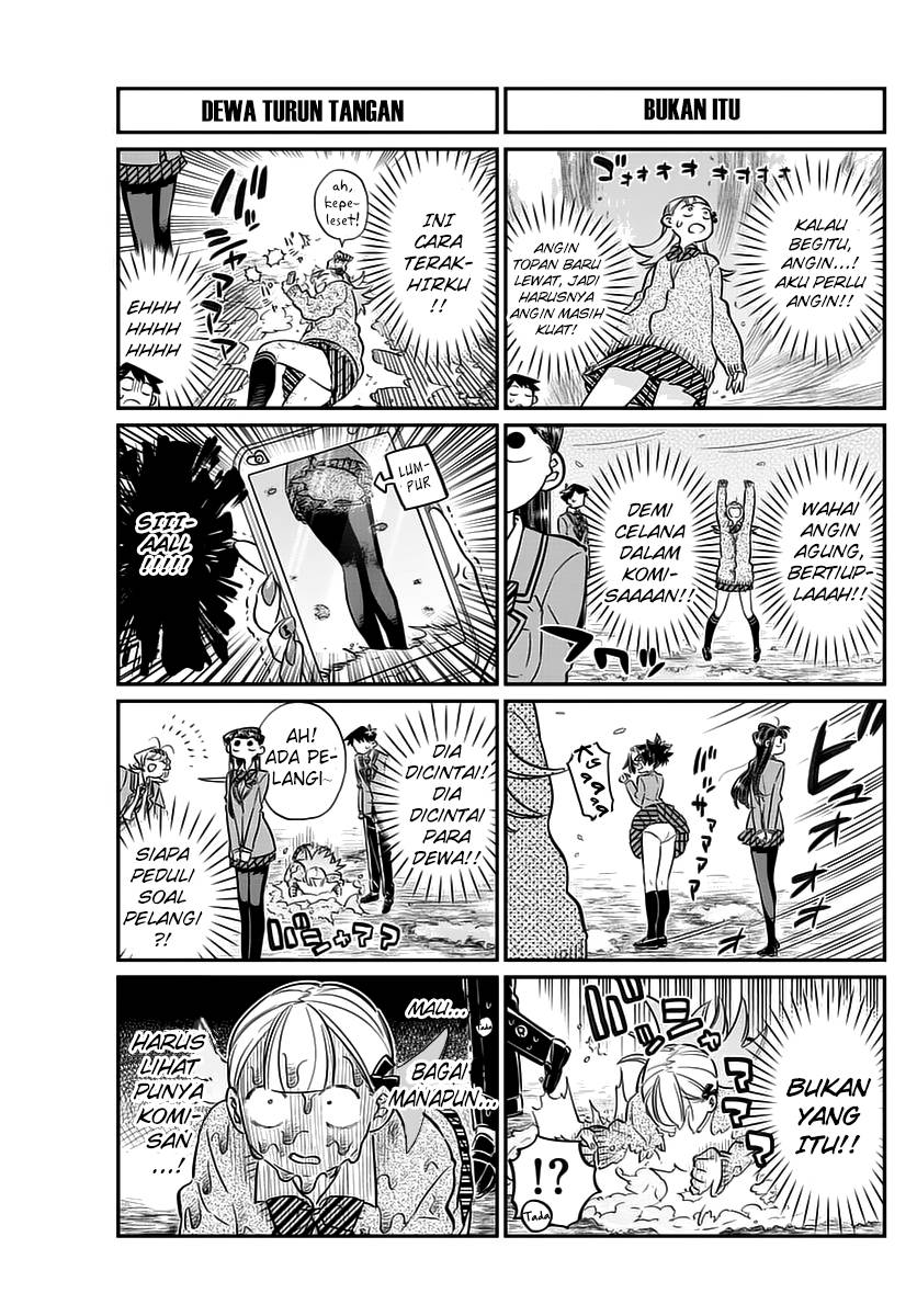 Komi san wa Komyushou Desu