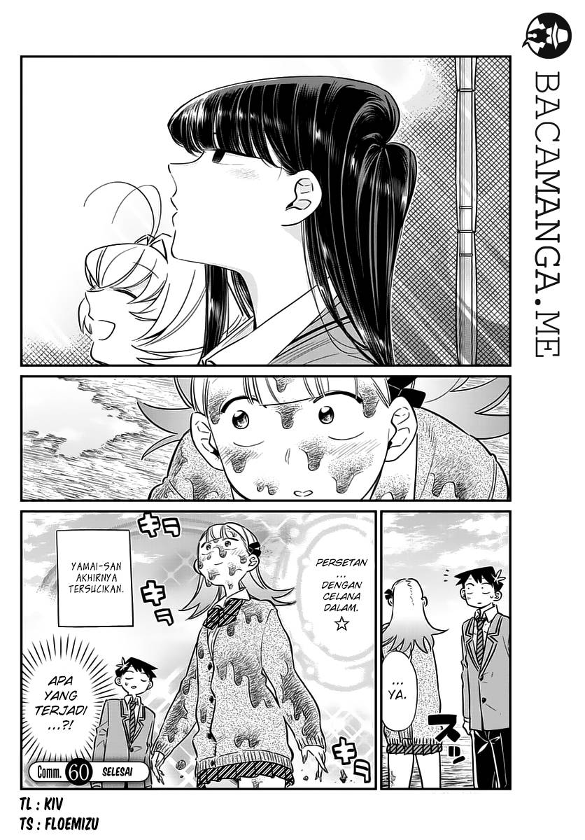 Komi san wa Komyushou Desu