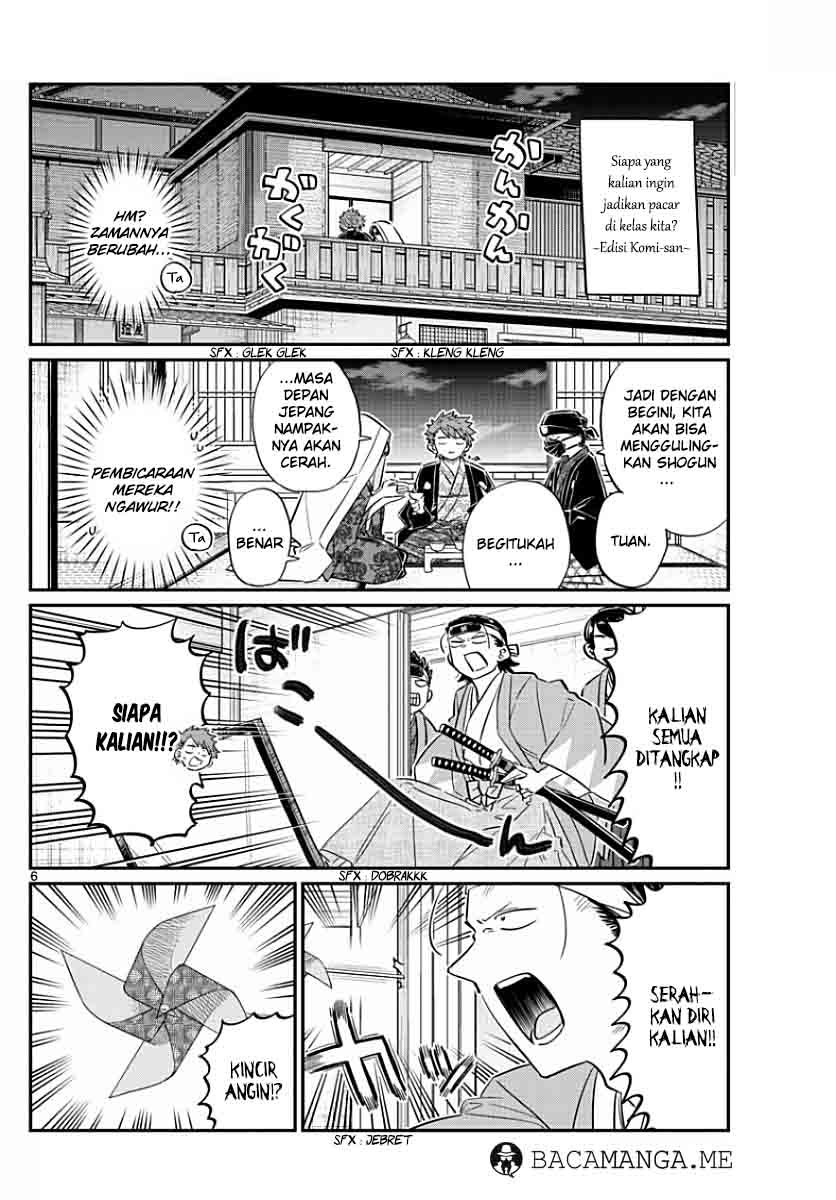 Komi san wa Komyushou Desu