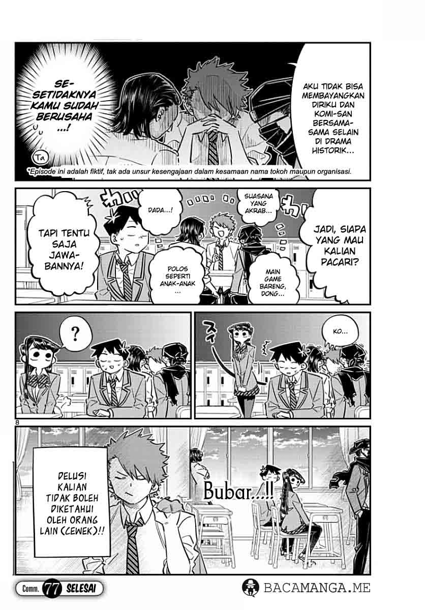 Komi san wa Komyushou Desu