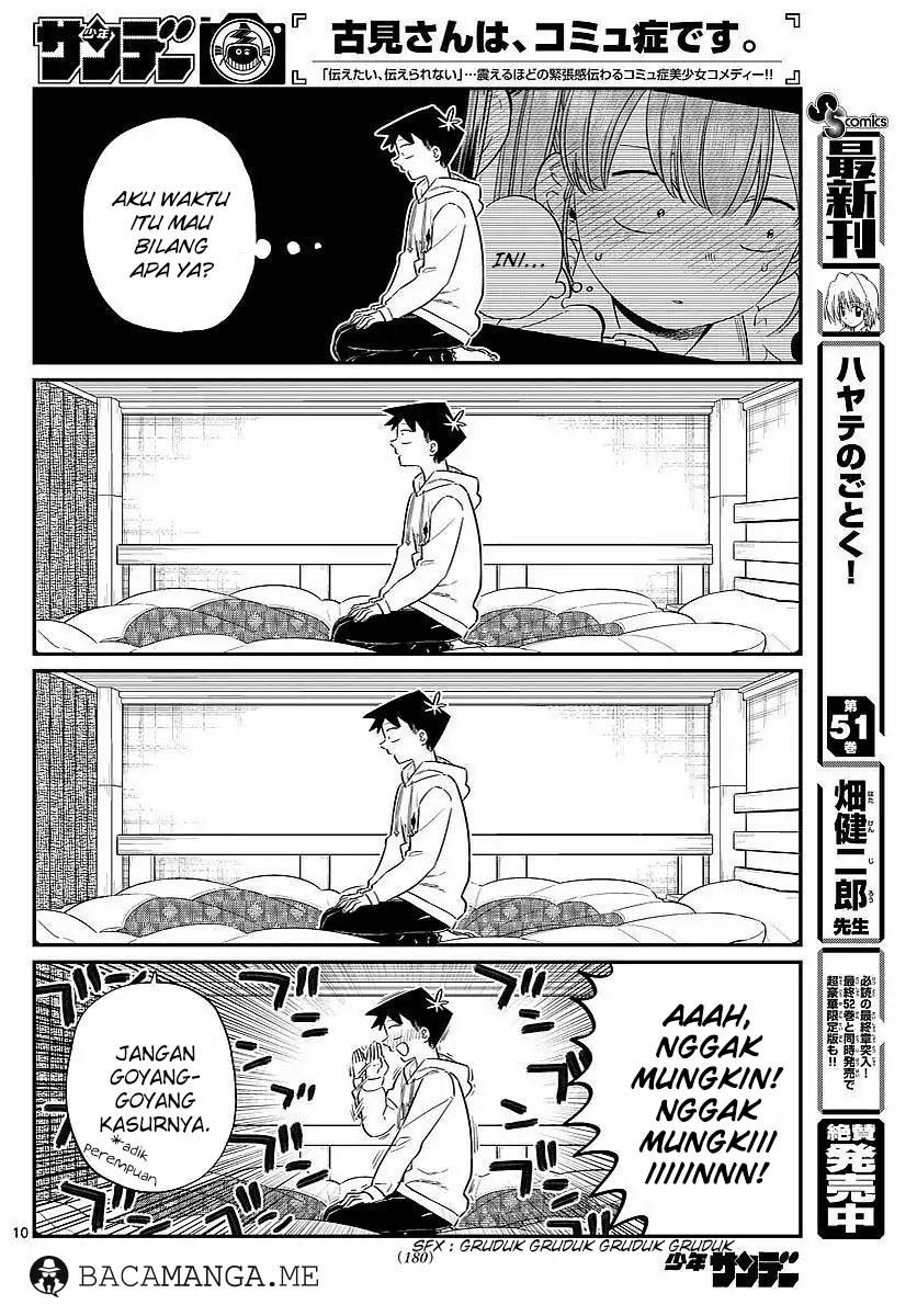 Komi san wa Komyushou Desu
