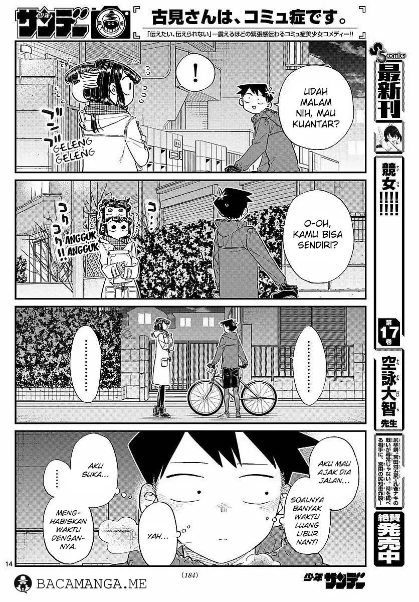 Komi san wa Komyushou Desu