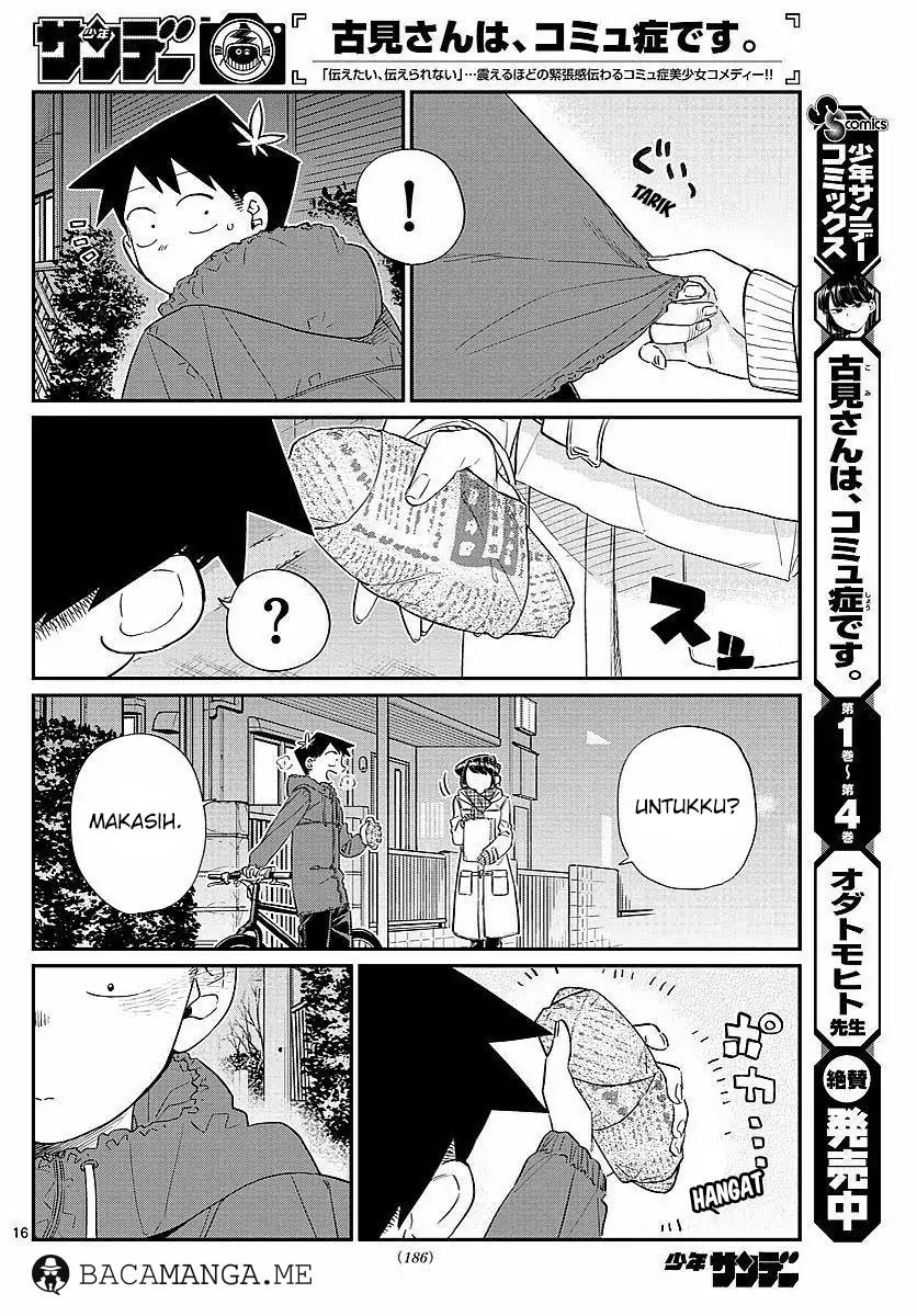 Komi san wa Komyushou Desu