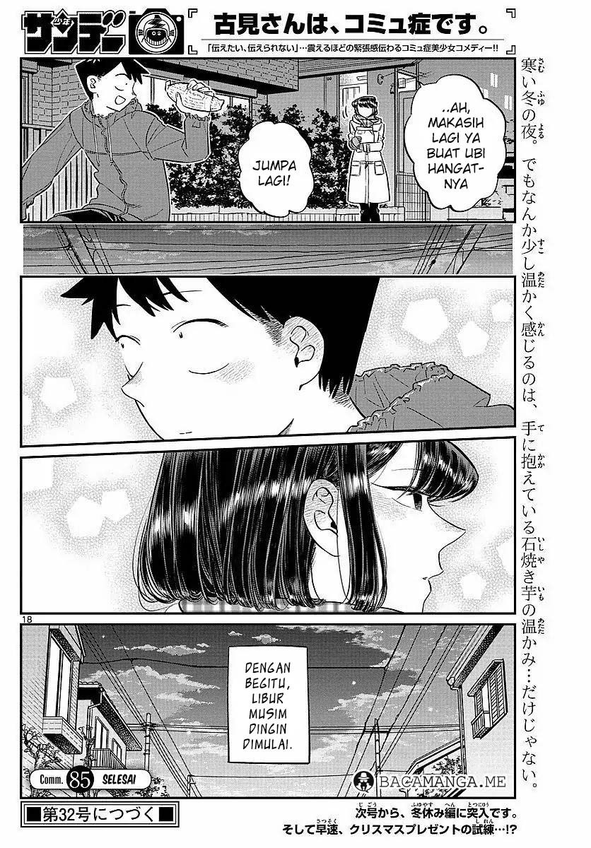 Komi san wa Komyushou Desu