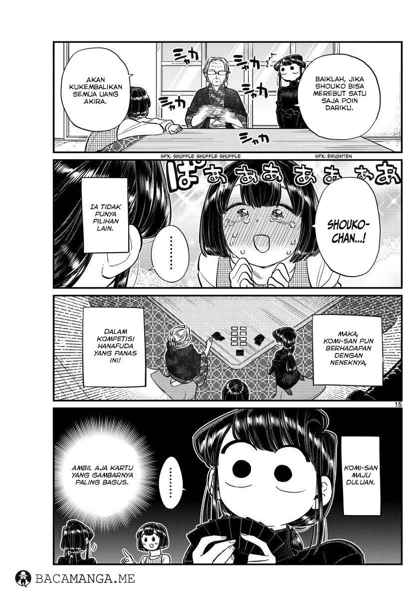 Komi san wa Komyushou Desu