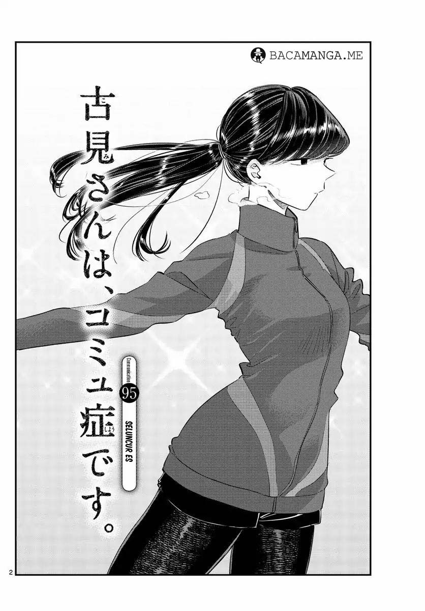 Komi san wa Komyushou Desu