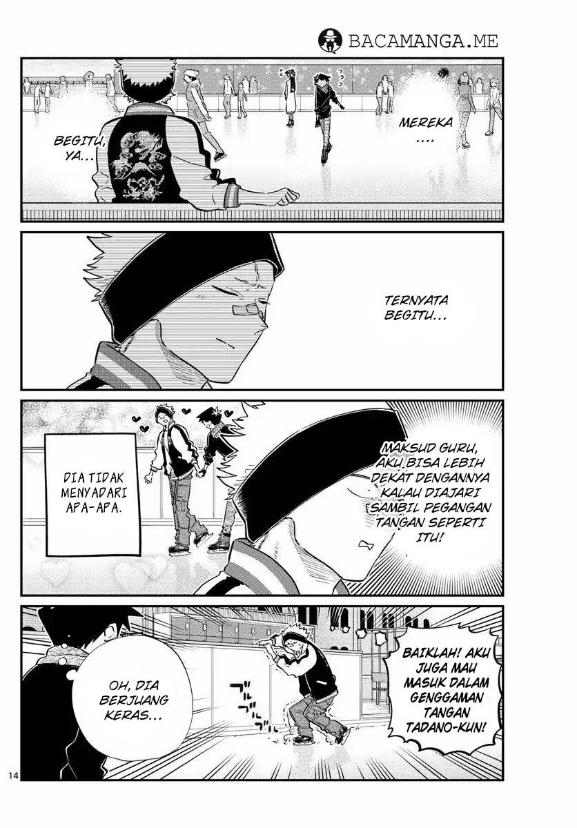 Komi san wa Komyushou Desu