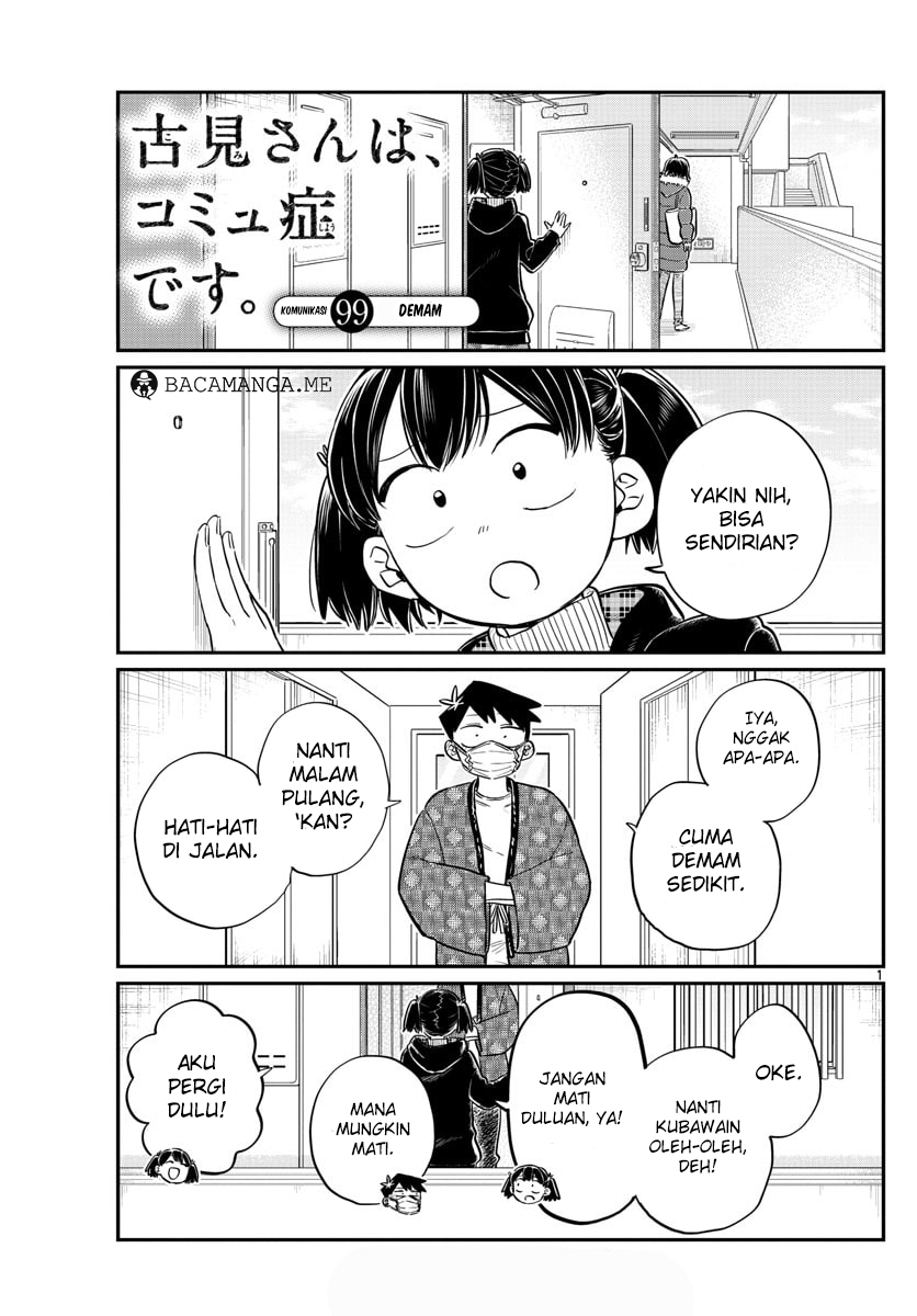 Komi san wa Komyushou Desu