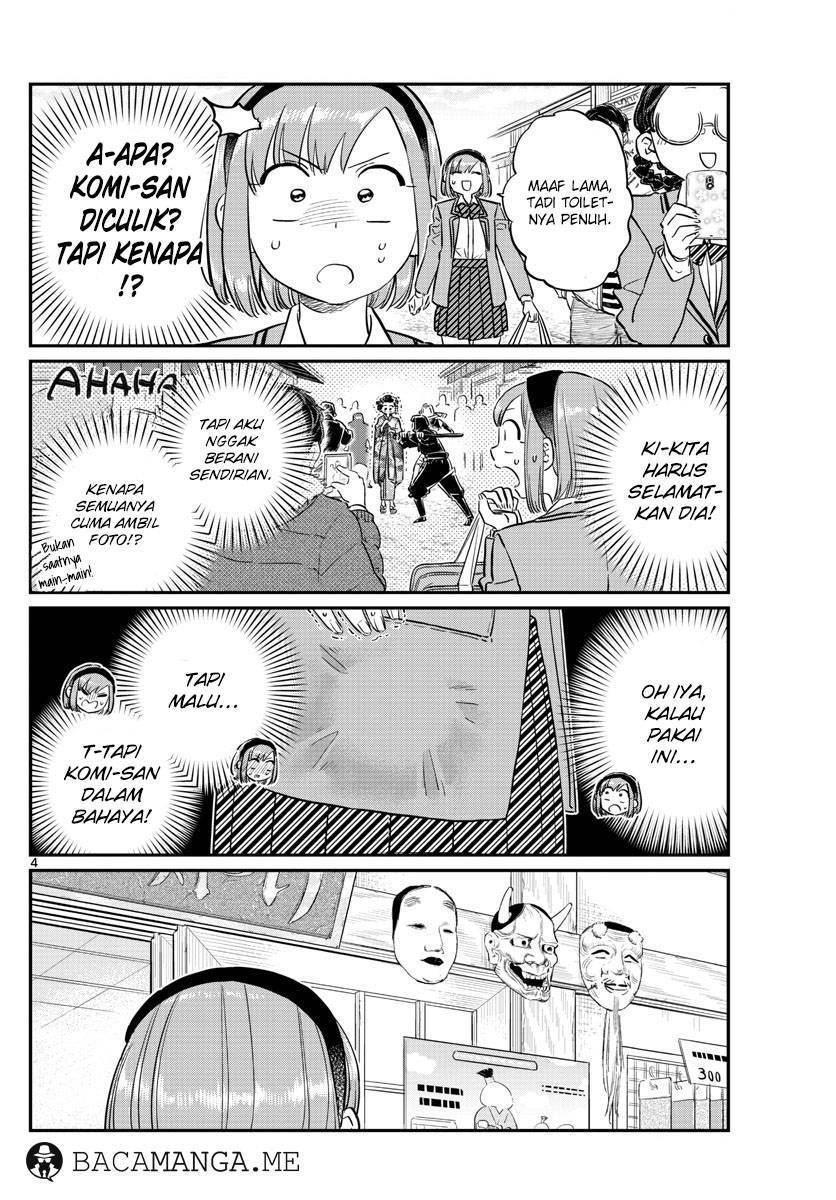 Komi san wa Komyushou Desu