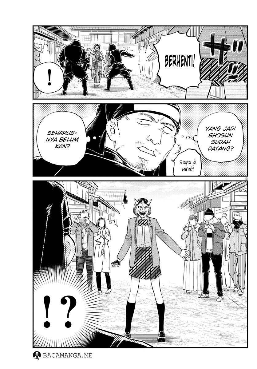 Komi san wa Komyushou Desu