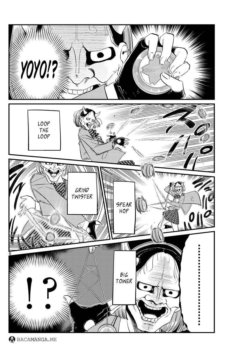 Komi san wa Komyushou Desu