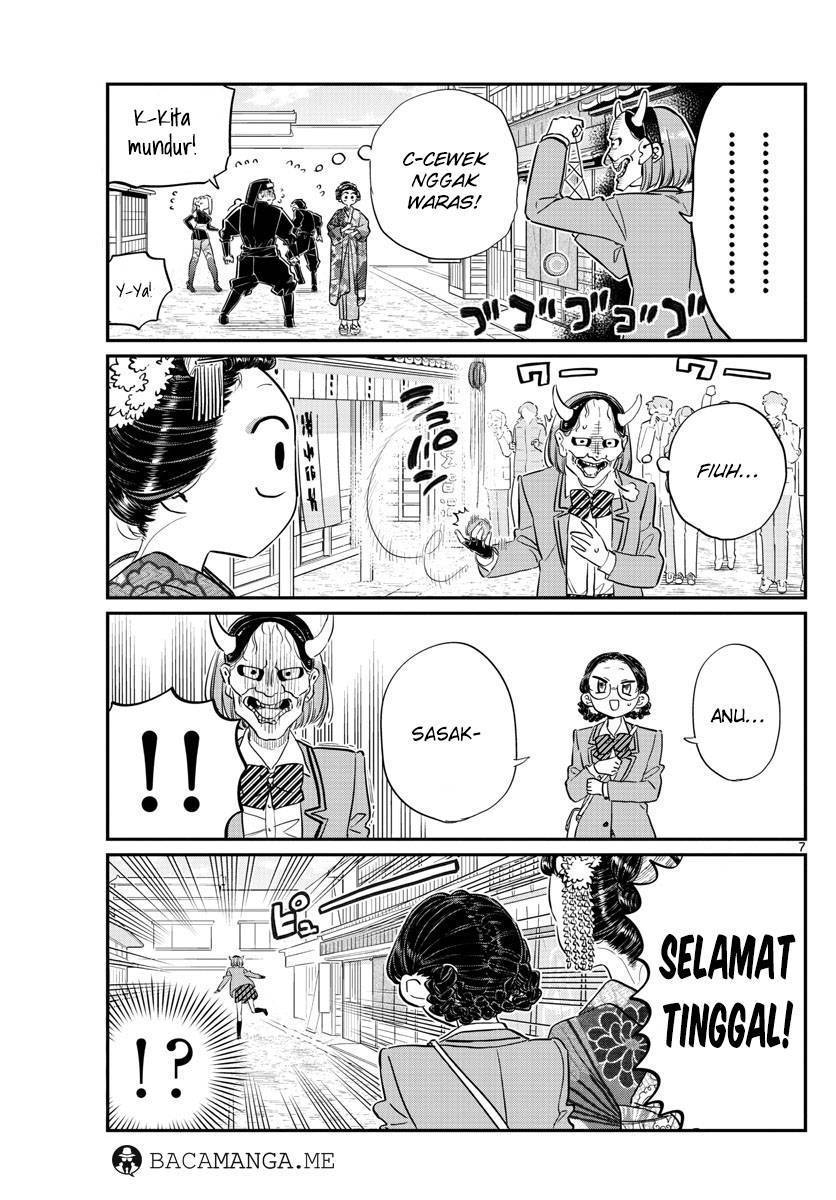 Komi san wa Komyushou Desu