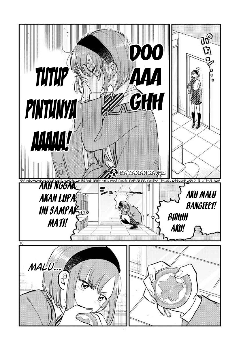 Komi san wa Komyushou Desu