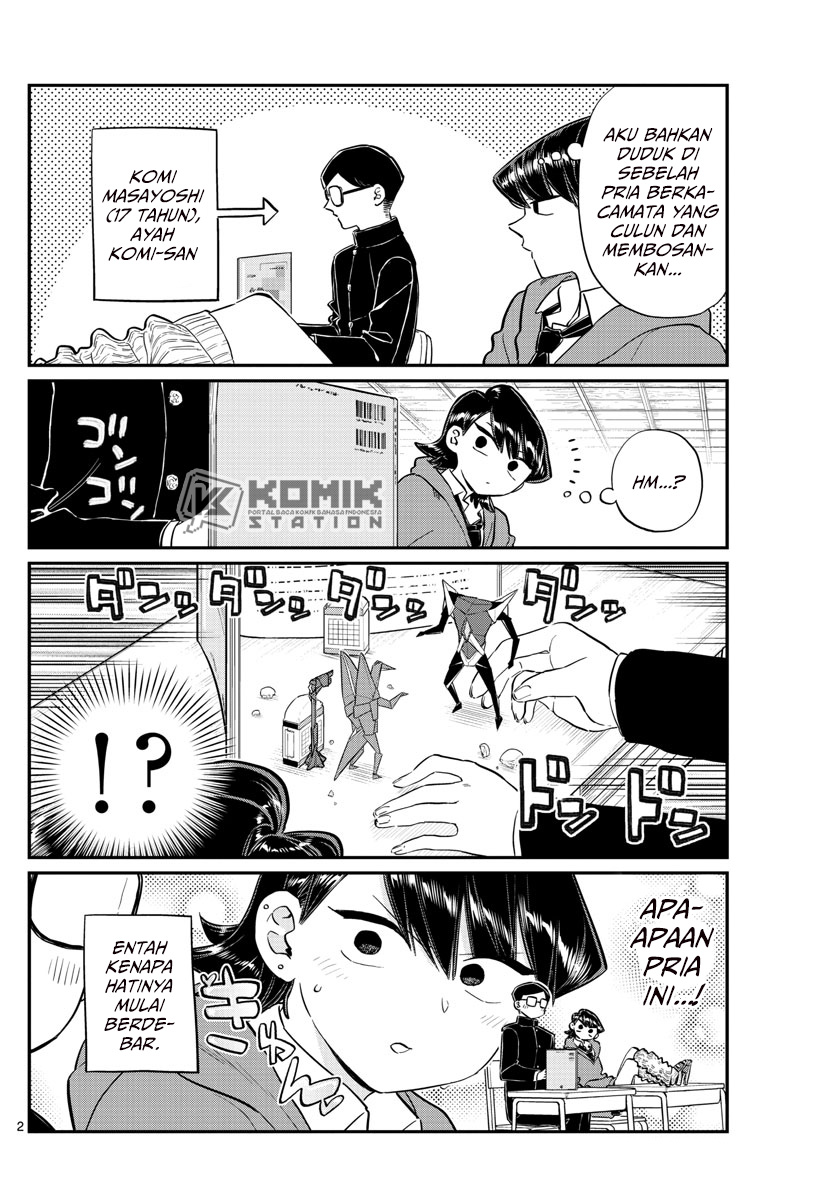 Komi san wa Komyushou Desu