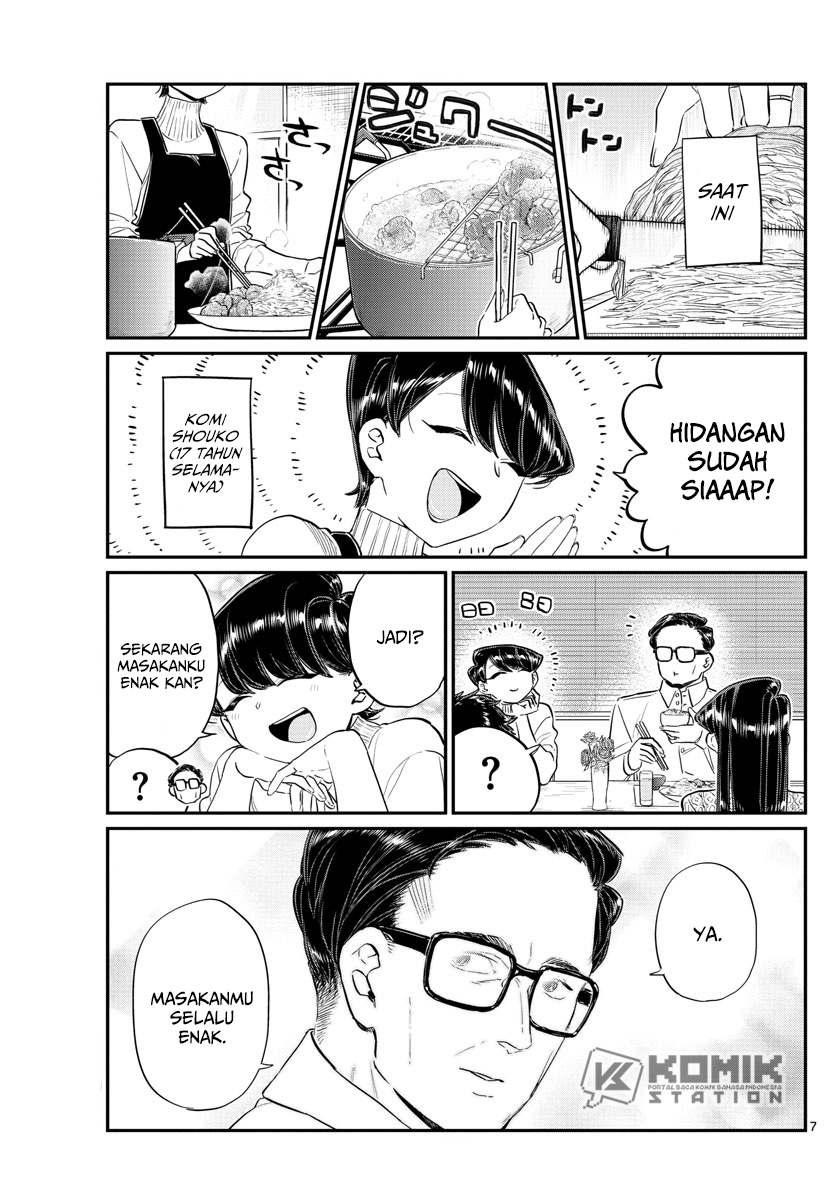 Komi san wa Komyushou Desu