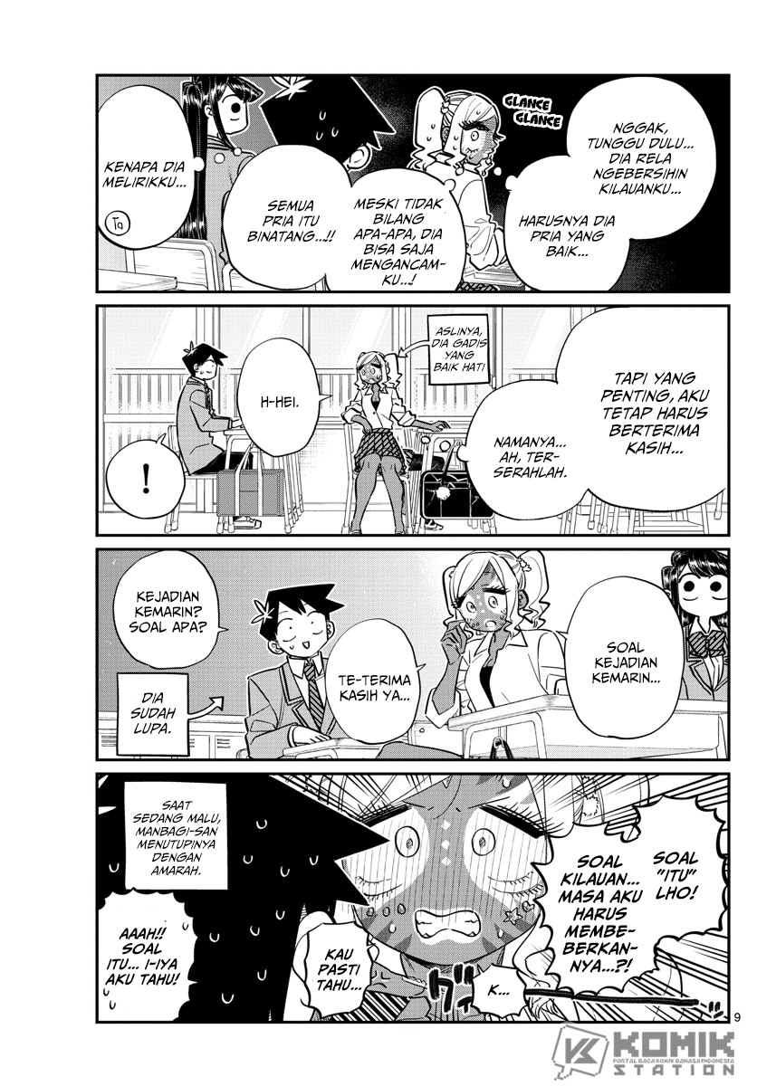 Komi san wa Komyushou Desu