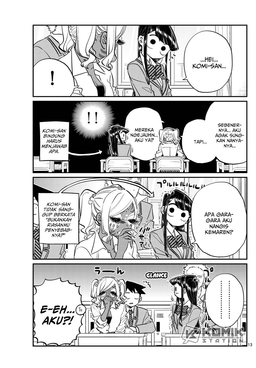 Komi san wa Komyushou Desu
